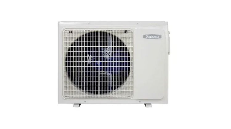 Мульти сплит-системы Бирюса