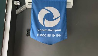 Монтаж кондиционеров (сплит-систем)